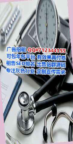 云溪卵子机械制造经营部